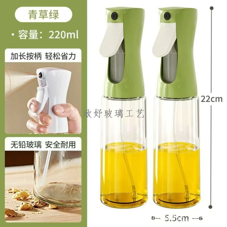 油壶玻璃喷油瓶厨房家用喷油壶食品级油瓶喷雾雾化不挂油喷壶小号