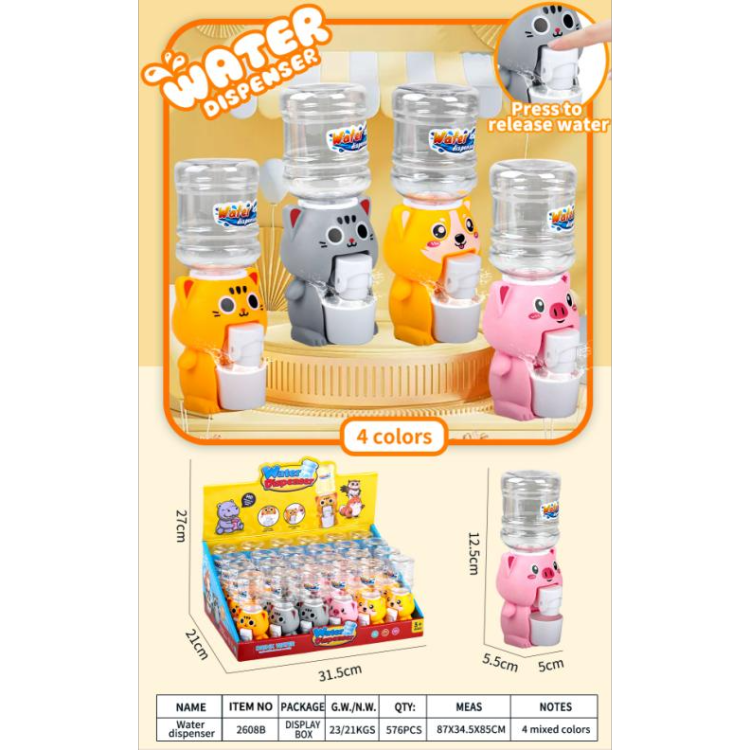 محمولات مائية صغيرة ممتعة Item Picture
