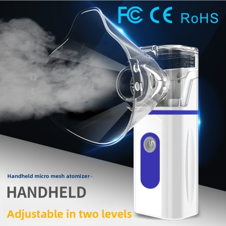 The NB-13 handheld nebulizer comes with a built-in nebulizer mask and is a suitable household nebulizer for both adults and children. It is a medical device Item Picture