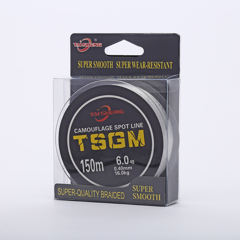 外贸渔具渔线尼龙钓鱼线150米海竿线黑坑主线海钓线抛竿厂有直销