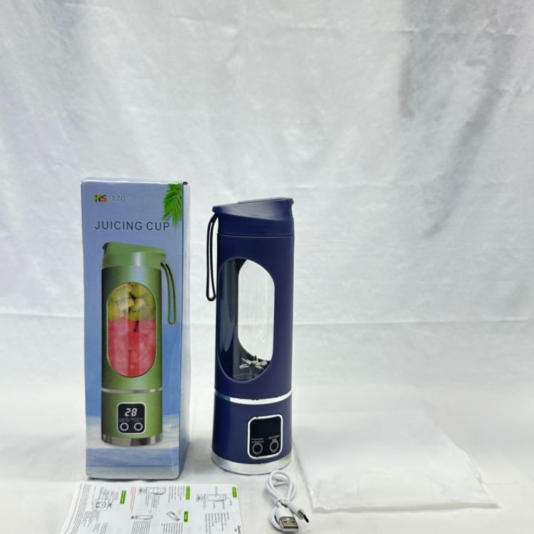 Portable rechargeable juicer, digital display small household electric juice cup HS-170, portable juicer