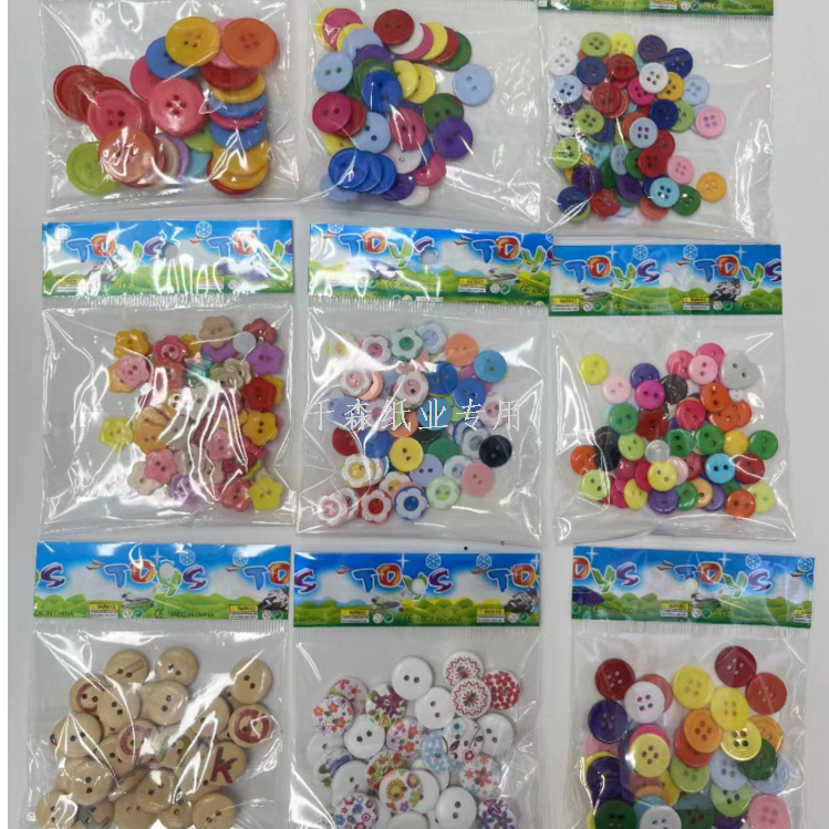 BUTTON 彩色纽扣/DIY手工材料扣子