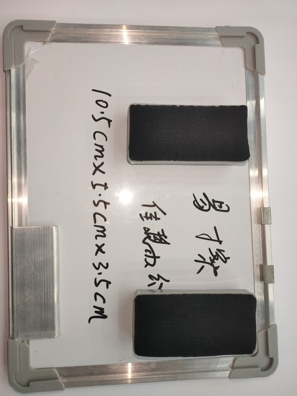 High-quality velvet cloth eraser, white eraser Application Scenario