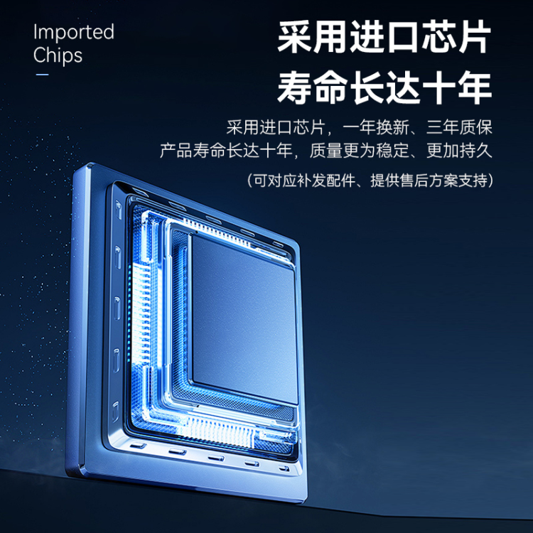 Tongtong 3D facial recognition smart door Lock, home monitoring, Fully automatic electronic password lock, Cross-border graffiti fingerprint lock Item Picture