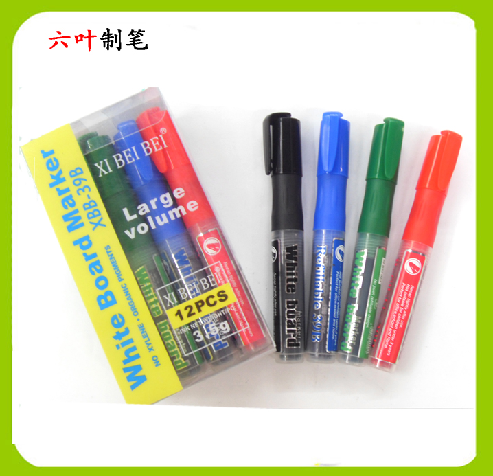 Acrylic drawing board, whiteboard pen, black marker pen, stationery storage 18-piece set