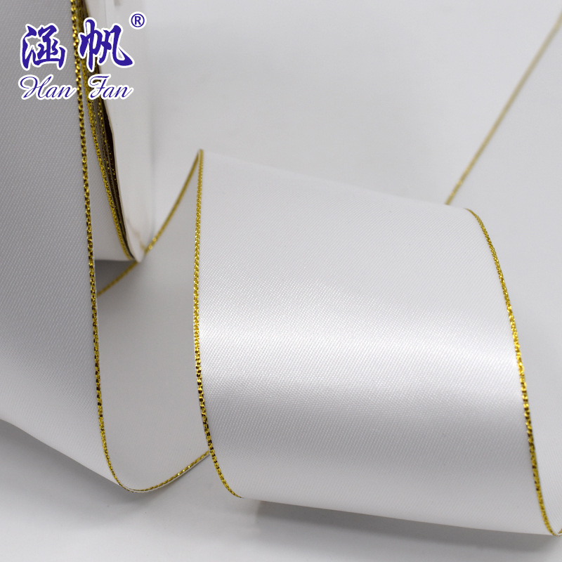 6.5cm blanco doble lado de oro borde de poliéster con caja de regalo decoración pastel caja ropa festival suministros fabricante