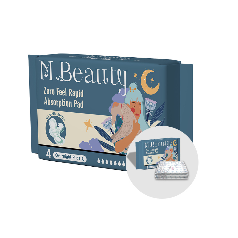 无感夜用加长卫生巾定制亲肤超薄纯棉柔衞生棉姨妈巾oem代加工