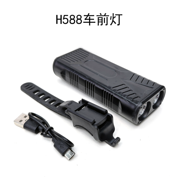 H588USB充电塑料自行车前灯单车前灯夜骑行山地车照明灯手电筒