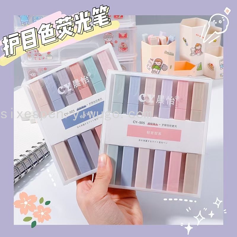 Macaron color highlighter set, eye-protecting color highlighter, specially designed for planners Item Picture