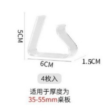 货架挂钩/挂钩/木挂钩/磁吸挂钩/304不锈钢挂钩白底实物图