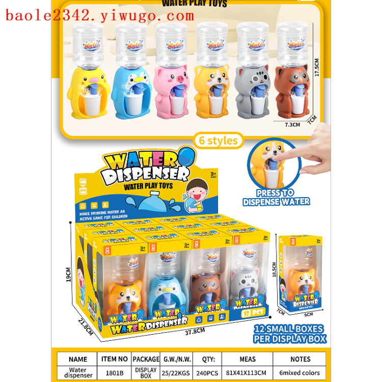 Colorful cartoon dispensador de agua juguetes para niños puestos divertidos mascotas DIY transferencia de calor yoyo niños vanity artículos de entretenimiento Specification image