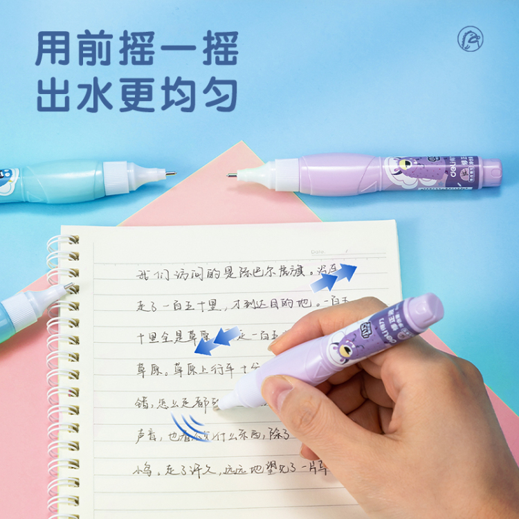 Deli Student Stationery Creative Little Hungry Devil Family 8ML Correction Fluid Application Scenario