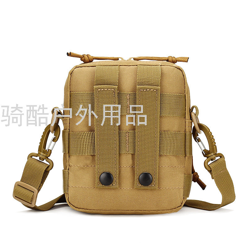 户外运动单肩小挂包休闲款 新款现货男军迷彩腰包登山出游斜挎包