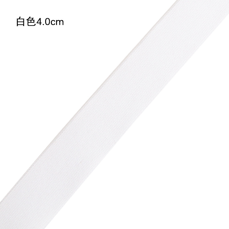 Black and white double-sided brushed, skin-friendly, breathable, elastic, sweat strap, polyester high-elasticity clothing, waist, hem, elastic woven strap kids' clothes Item Picture