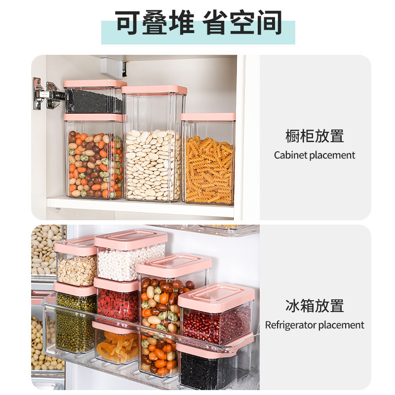 Food sealed storage tanks, coffee cans for grains and cereals, fireside storage containers, imitation glass storage sealed boxes, moisture-proof Specification image