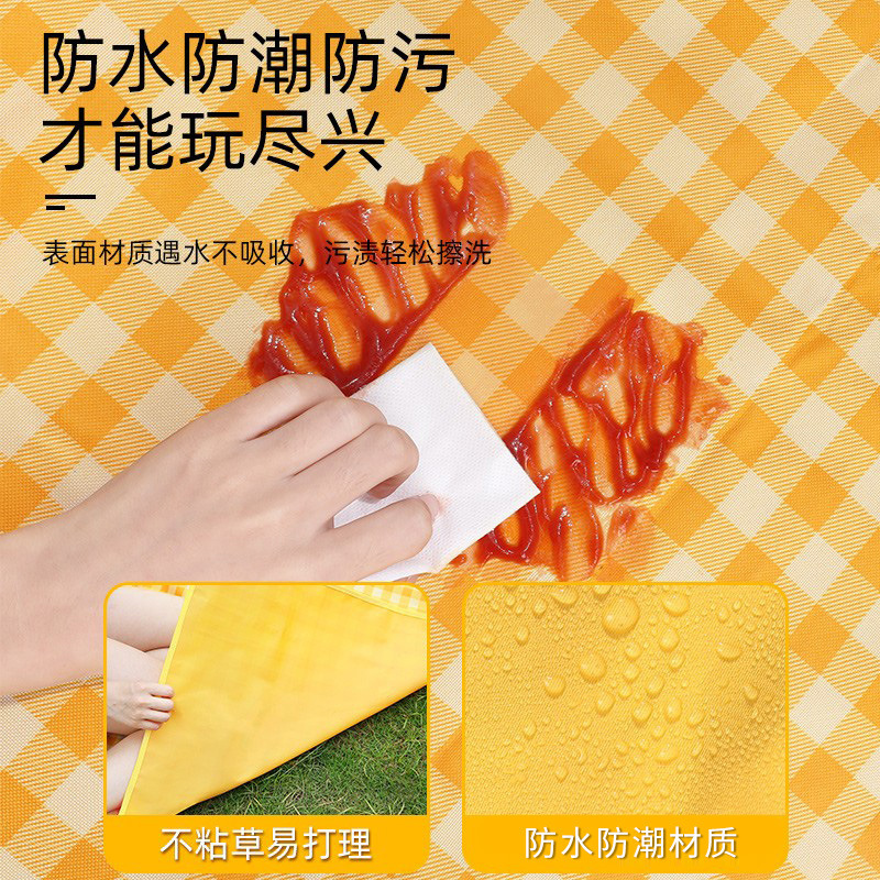 野餐垫郊游防水防潮沙滩垫加厚户外露营野炊地垫野营野餐防潮垫