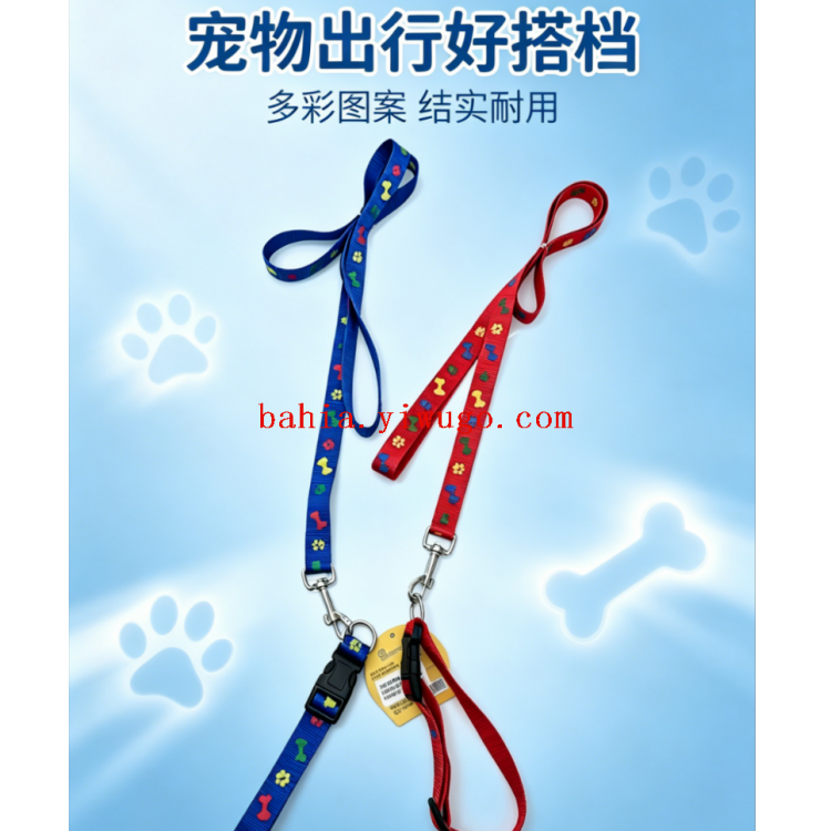 宠物牵引绳狗狗胸背带宠物用品防脱牵引绳轻便舒适耐用牵引绳宠物用品宠物