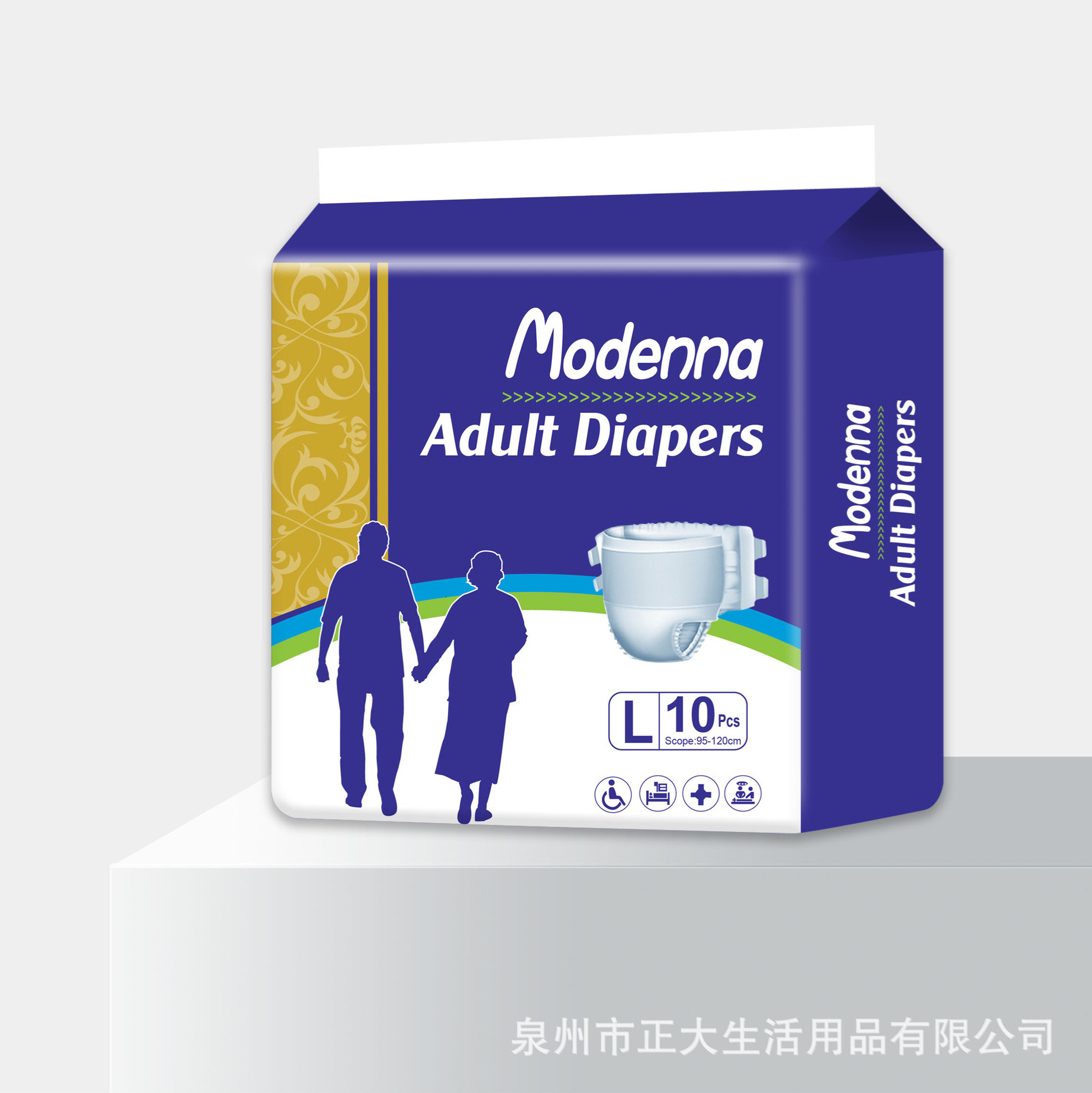 成人纸尿裤老年人尿不湿老人专用纸尿裤男女通用加厚加大纸尿裤