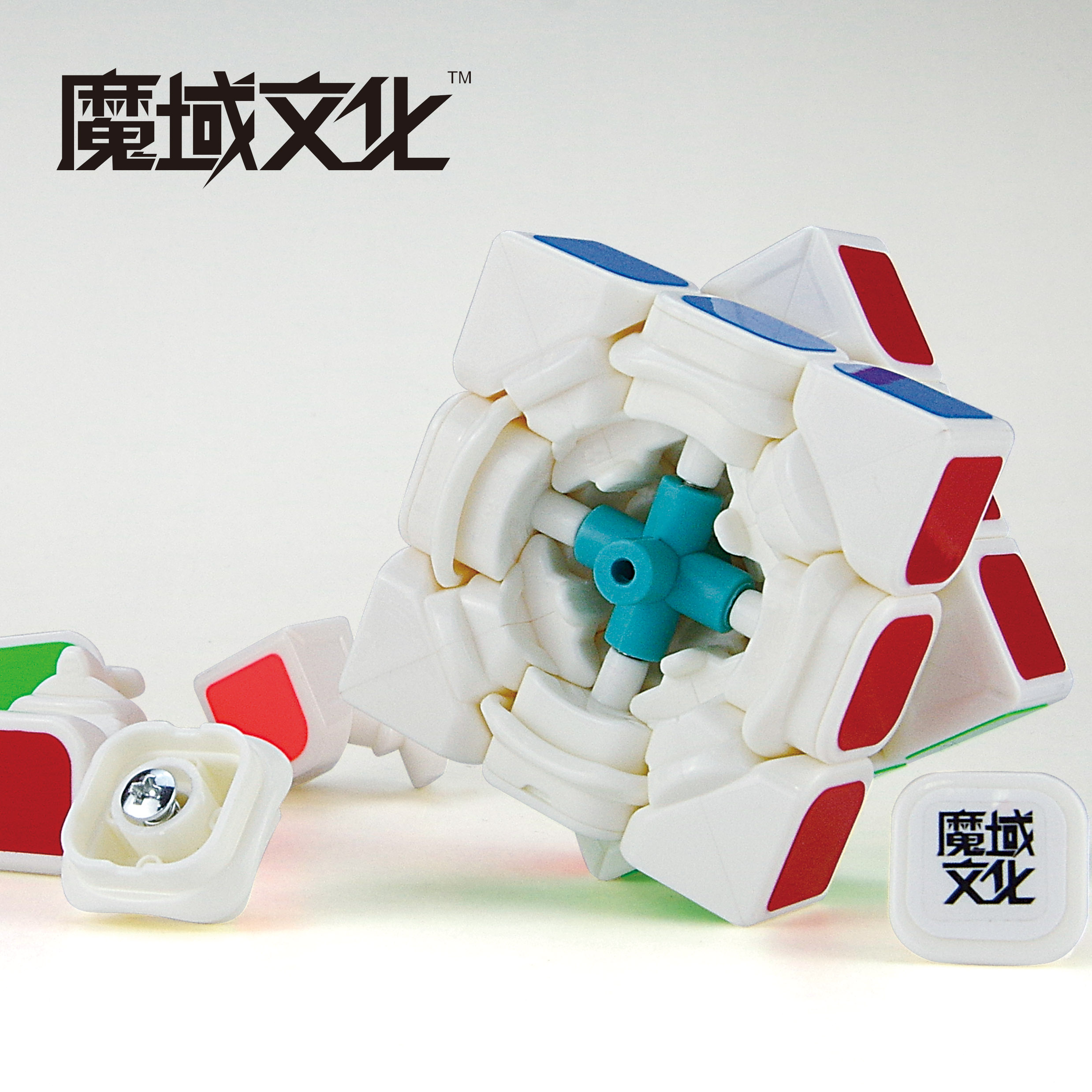 厂家直销魔域超顺滑比赛级三阶傲龙增强版魔方（白底）