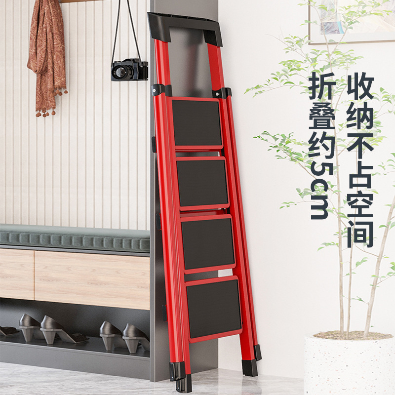 Folding A-frame ladder, household folding ladder, thickened indoor simple ladder, household safe climbing ladder, thickened iron Specification image