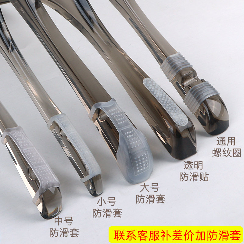 衣架/折叠衣架/塑料衣架/衣服架子/衣服架产品图