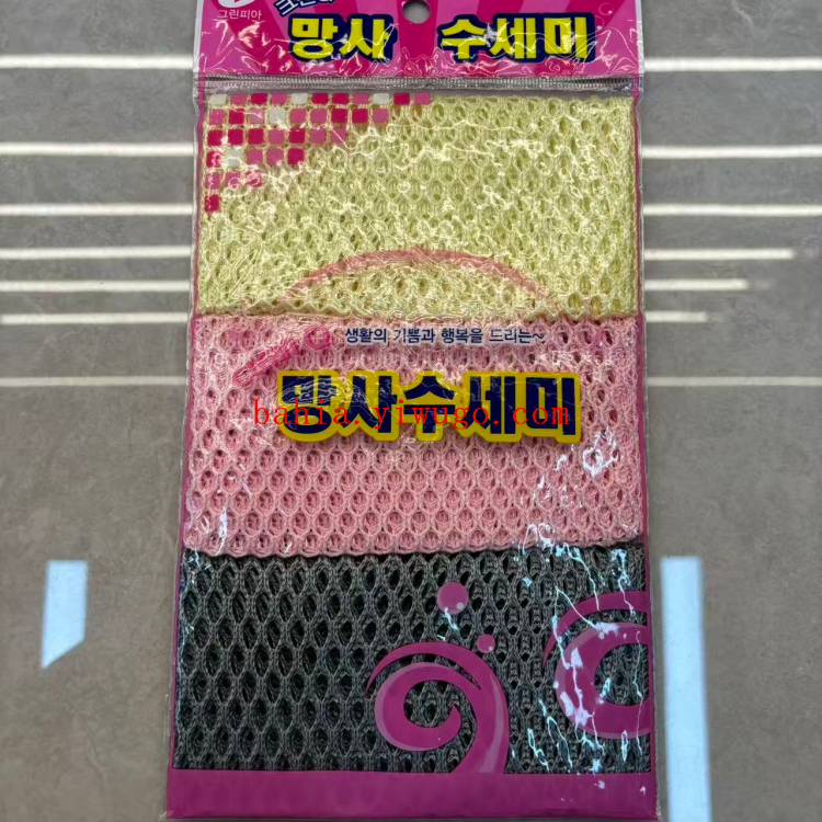 3 pieces of 30*30cm mesh cloth dishcloths, Korean mesh cloth cleaning and stain removal cloths, cleaning cloths