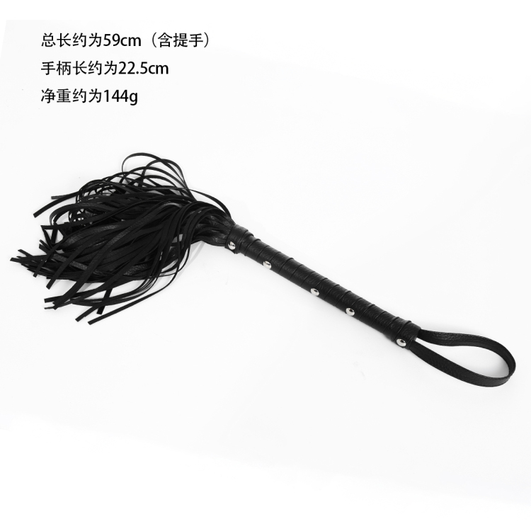 情趣用品皮鞭散鞭教鞭马鞭皮鞭子另类玩具手工编织性玩具