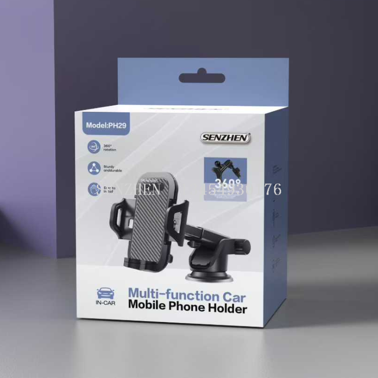 SENZHEN PH29 支架新品手机支架车载支架折叠真空吸附