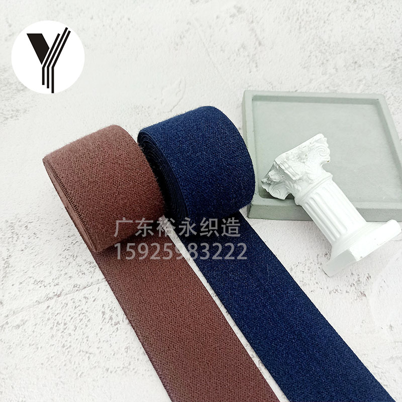 Wholesale from the manufacturer of solid-color, high-elastic, plush elastic bands, soft, thickened elastic webbing, and colorful shoulder straps Application Scenario