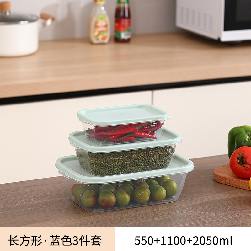 食品级冰箱保鲜盒透明长方形PP塑料饭盒微波炉可用厨房圆形收纳盒细节图