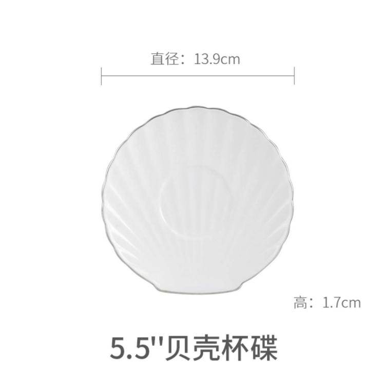 OPAL GLASSWARE White jade porcelain tempered glass cup Shell cup tea set Application Scenario