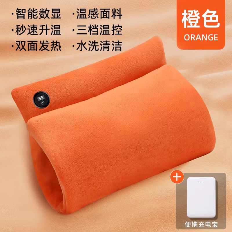 u型枕/记忆枕/U型枕/枕头/艾草护颈枕白底实物图