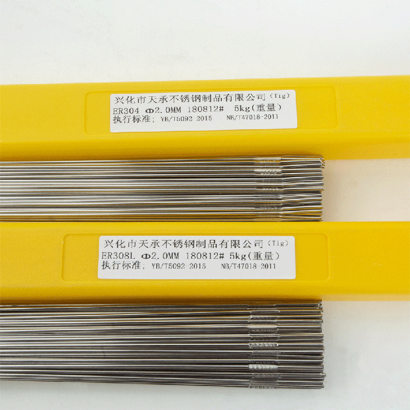 Manufacturer 304 308 stainless steel welding wire 316 316L argon arc welding Wire 201 straight bar welding wire [Quality Guaranteed]