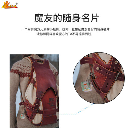 import细节图