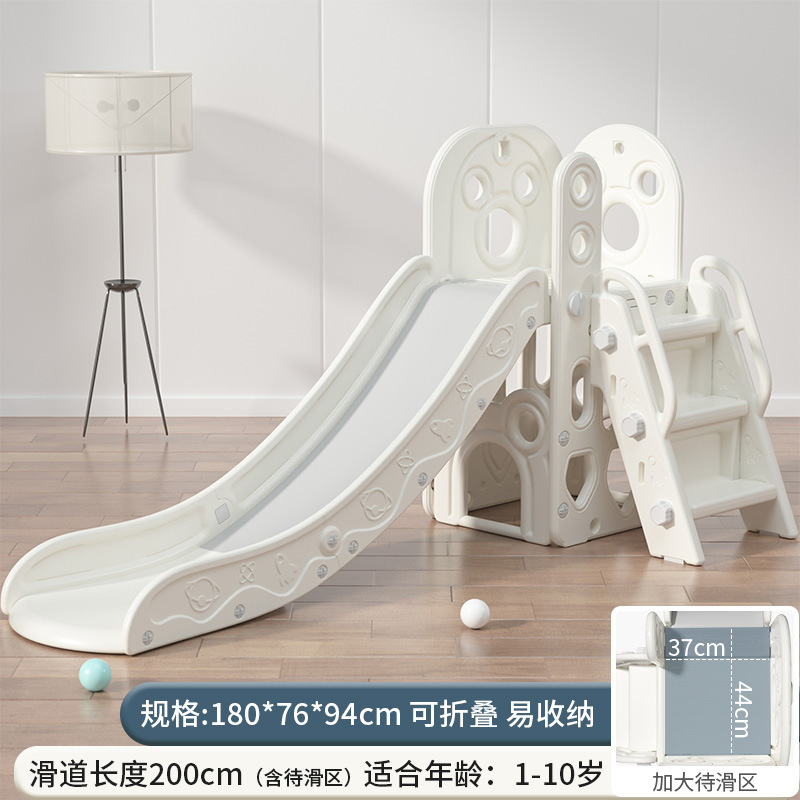 Children's slide, indoor household small baby slide, folding multi-functional children's toy, family small playground Item Picture