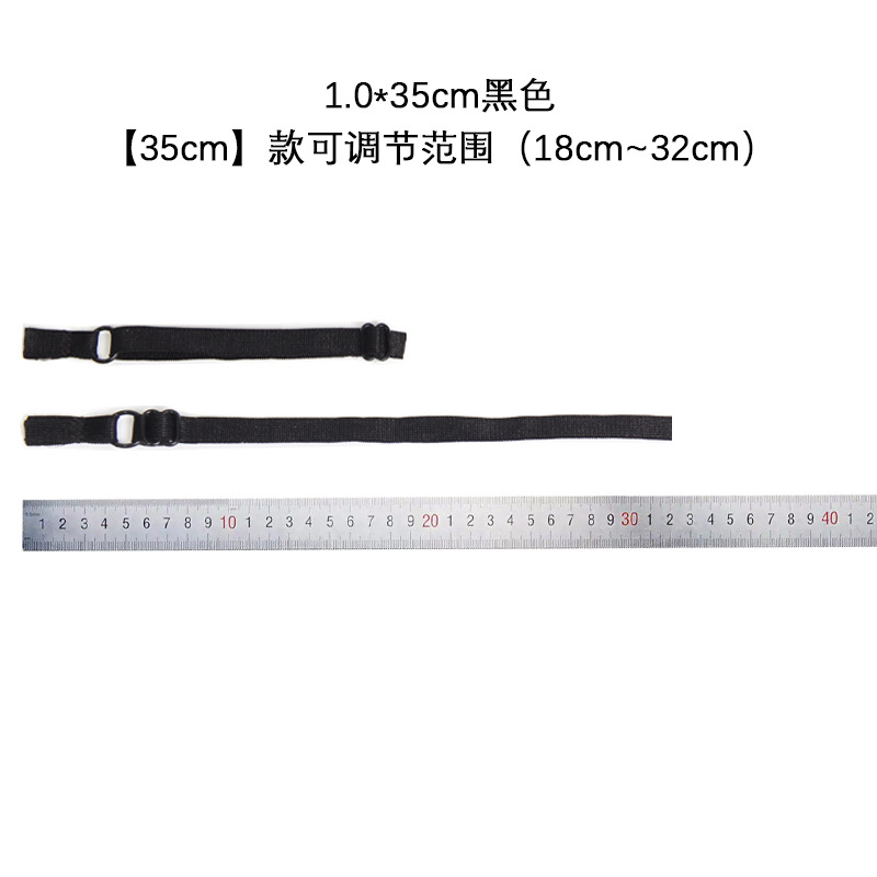 Finished product adjustment straps, underwear shoulder straps, smooth bras, clothing accessories, webbing, elastic ultrasonic seamless elastic bands Specification image