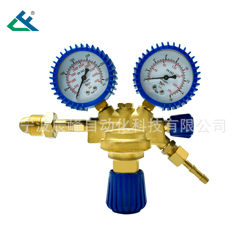 Wholesale anti-vibration oxygen gauge, pressure reducer, pressure regulating valve, gas regulating pressure reducing valve, oxygen cylinder pressure gauge