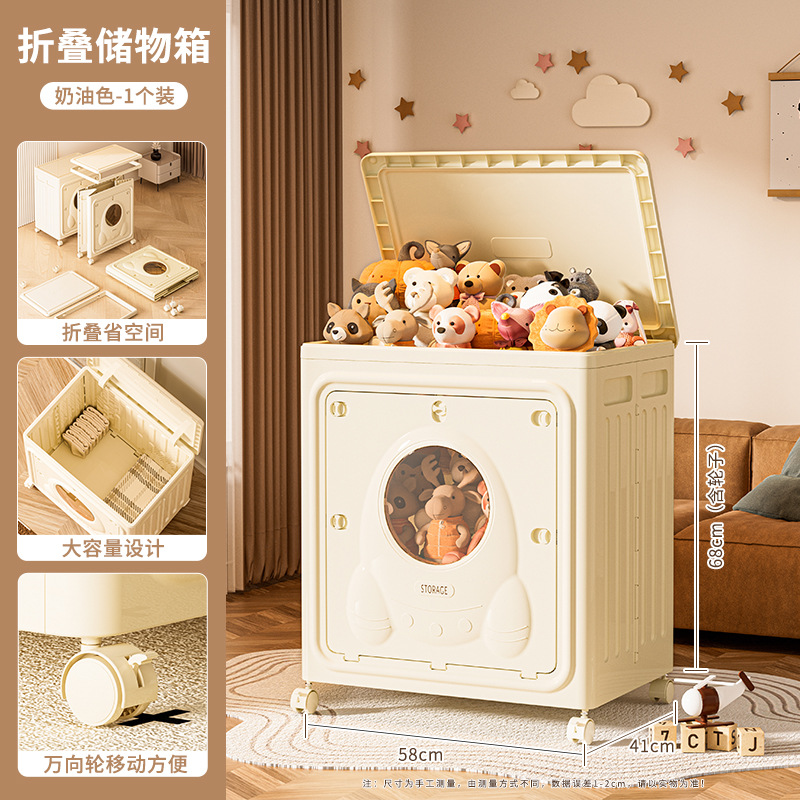一元/玩具储钠柜/小学生玩具盲盒类白底实物图
