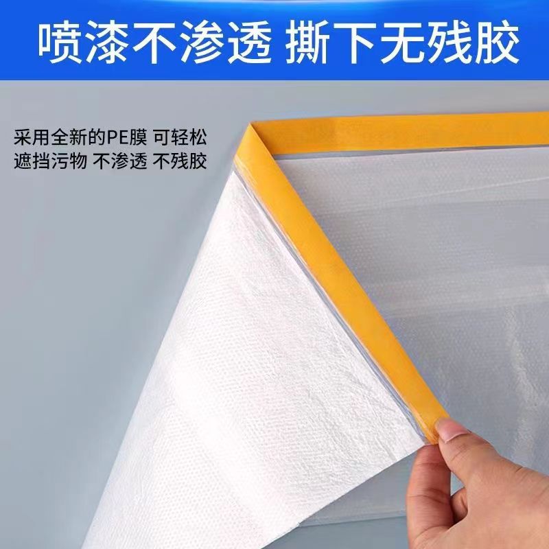 车窗膜/汽车玻璃贴膜/车窗防蚊网/汽车贴膜贴纸/车载防蚊细节图