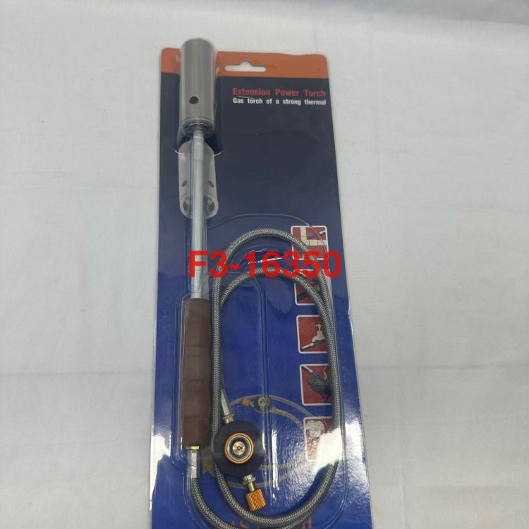 خزان الغاز السائل، طراز Extension Power Torch Application Scenario