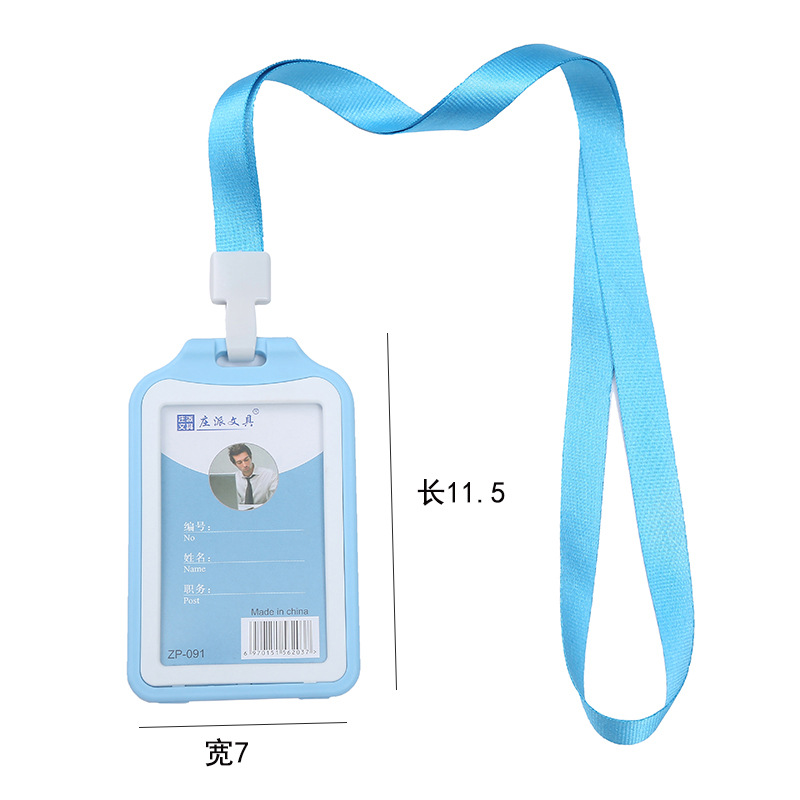 Yellow lanyard work ID card holder, easy-pull buckle tag rope, ID door card holder details Picture