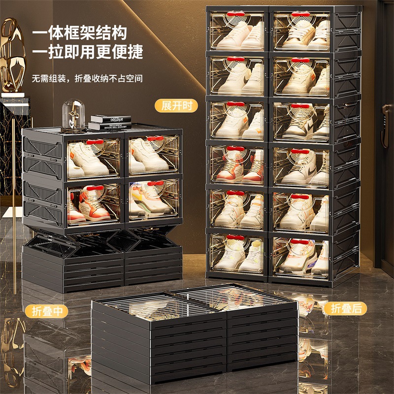 简易鞋柜实物图