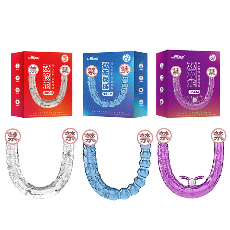 拼豆/扭扭棒/玩具/编织机器/我的世界产品图