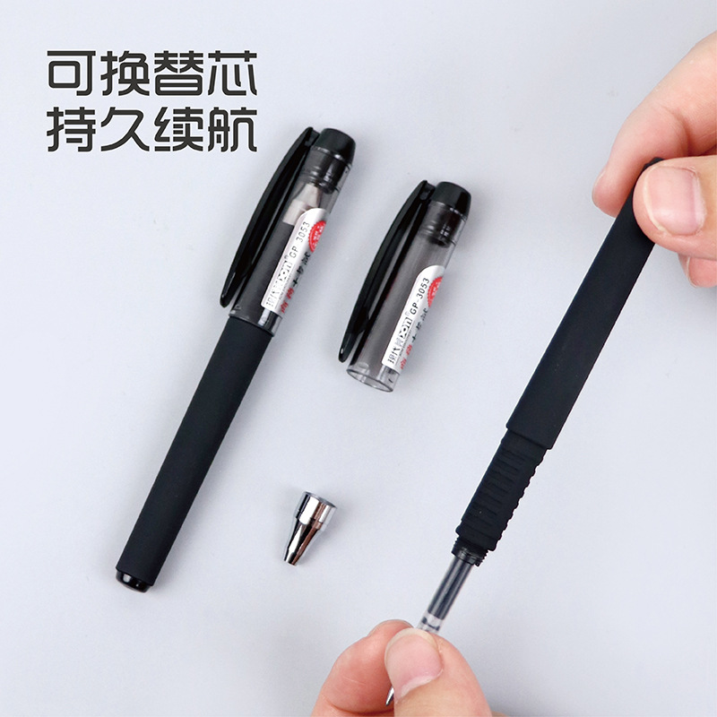 Modern Beauty 3053 Office pocket signature Pen, student exam pen, 0.5mm large capacity smooth gel pen details Picture