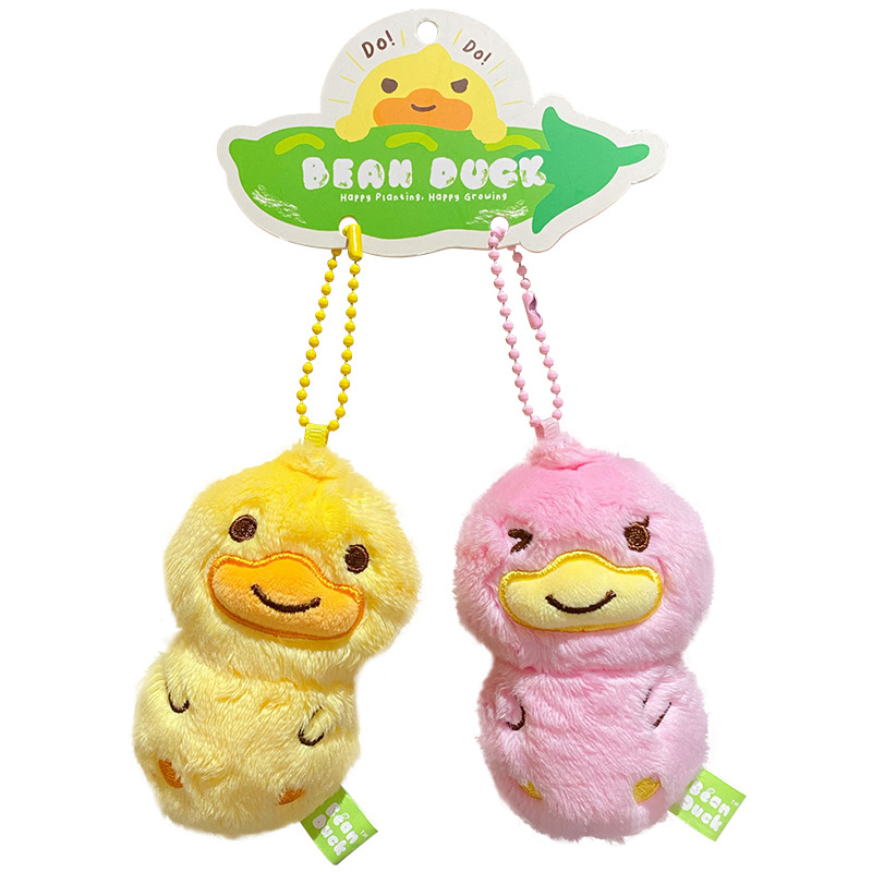 Baimao genuine B.Duck plush button-up pendant, cute and exquisite keychain, couple bag pendant Application Scenario