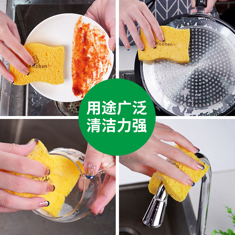 S-shaped compressed wood pulp cotton sponge & non-stick cloth, dishcloth, kitchen cleaning wood pulp sponge details Picture