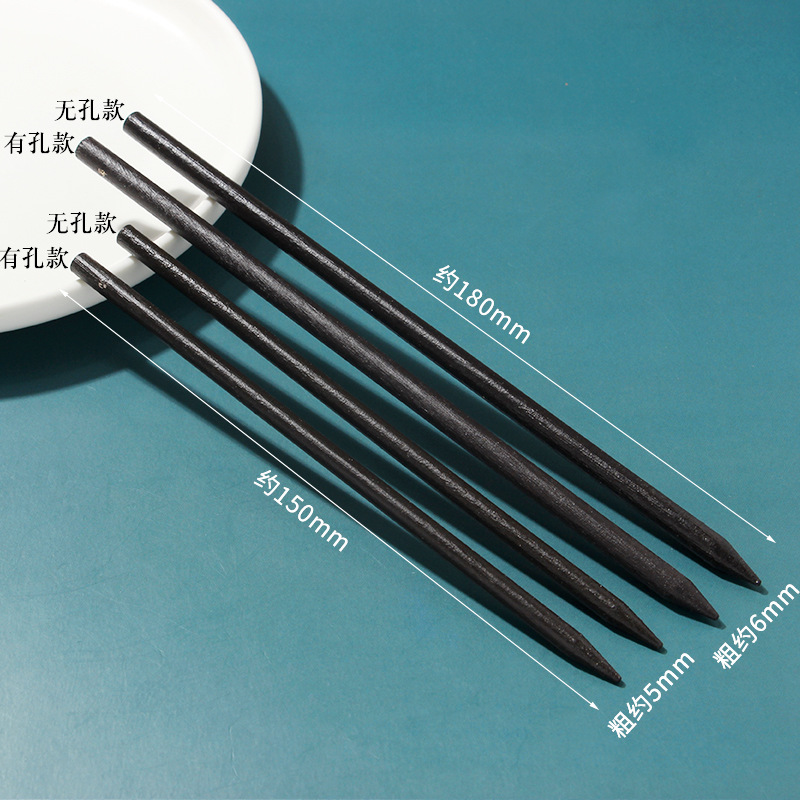 手工diy有孔圆木质簪棍 发簪主体 无孔黑桃木色簪子发饰配件材料