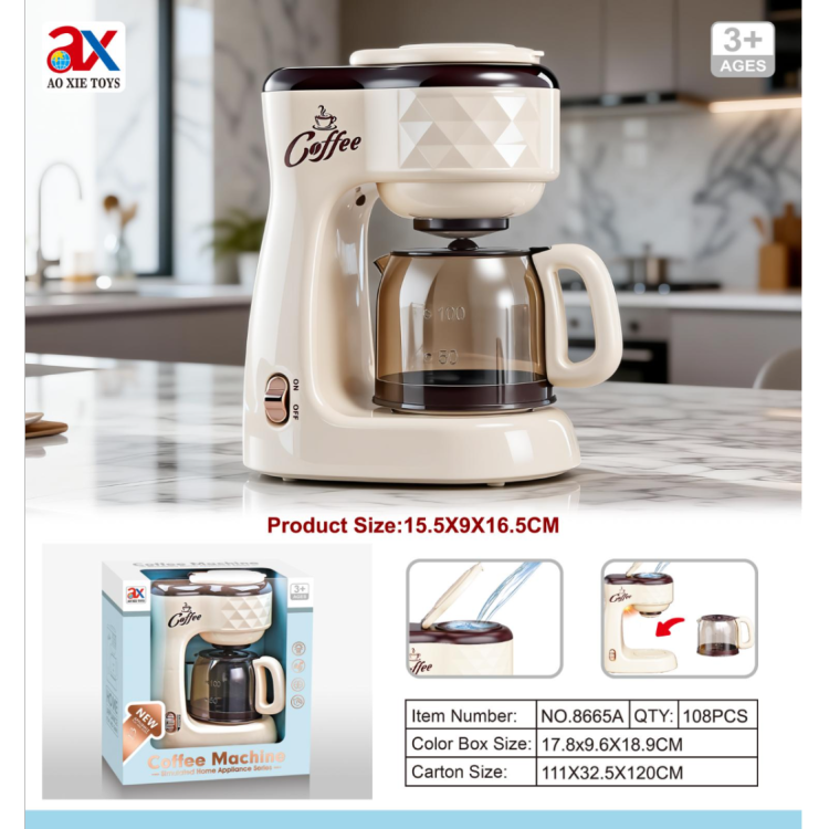 مكنسة كهربائية تعمل في المنزل Item Picture