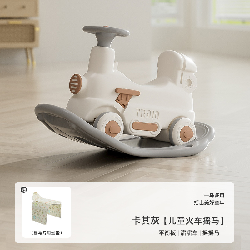 Indoor rocking horse, multi-functional anti-rollover toy for home use, children's and babies, rocking horse, one-year-old baby, three-in-one rocking horse Item Picture