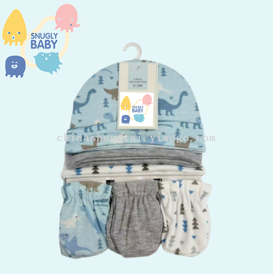 新生儿礼品套装/新生儿婴儿用品/新生儿/婴儿5件套装衣服/新生儿礼盒套装细节图